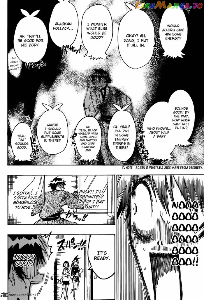 Nisekoi Chapter 19 image 11_optimized